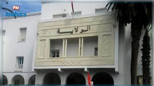 المنستير: وقفة احتجاجية للمطالبة بتعيين وال للجهة