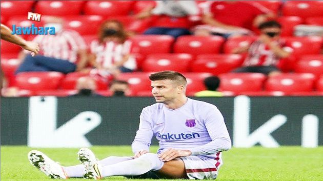 بيكيه يغيب عن برشلونة بسبب الإصابة