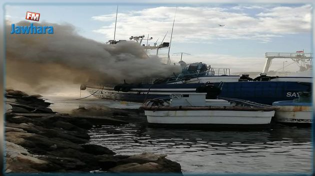 حريق بمركب صيد في ميناء صفاقس: القضاء يفتح بحثا تحقيقيا