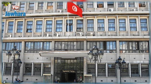 بإشراف وزير الداخلية: اجتماع المجلس الأعلى لقوات الأمن الداخلي