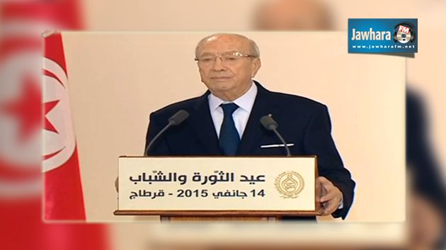 السبسي يقطع احتفال عيد الثورة بعد احتجاج عائلات الشهداء والجرحى