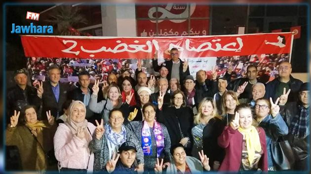 معتصمو الدستوري الحرّ يدخلون في إضراب جوع جماعي