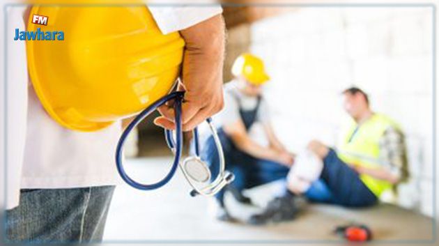 وزير الشؤون الاجتماعية: قريبا استراتيجية وطنية للوقاية من الأخطار المهنية