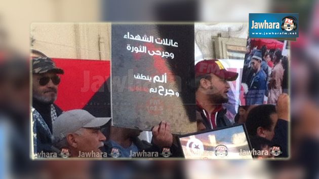 جرحى الثورة : نحمّل الحكومات المتعاقبة المسؤولية
