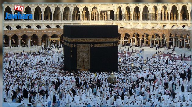 السعودية تضع شرطًا أساسيًّا لأداء فريضة الحج هذا العام