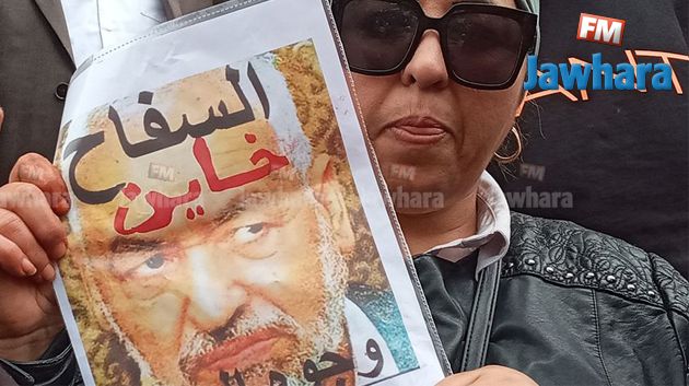 وقفة احتجاجية لحراك 25 جويلية