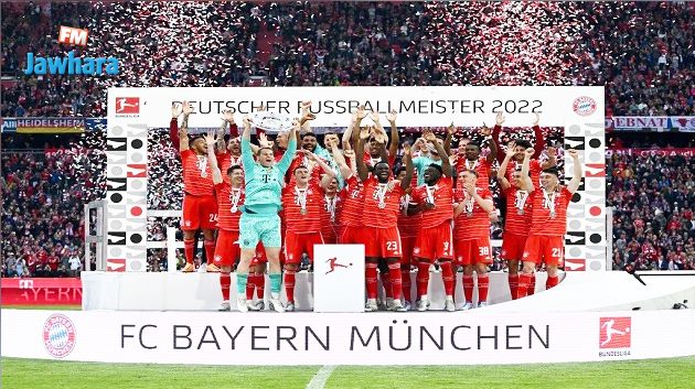 بايرن ميونيخ يحتفل بلقب الدوري الألماني