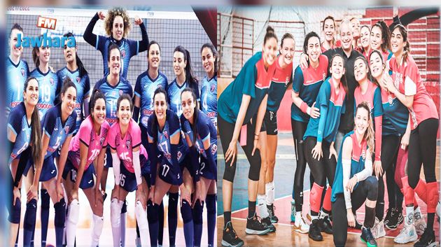 الكرة الطائرة: الموعد اليوم مع نهائي كأس تونس للكبريات
