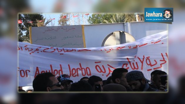   أزمة النفايات في جربة : تحرك احتجاجي لإطلاق سراح الموقوفين