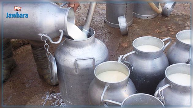 دعوة المواطنين لاقتناء الحليب من المسالك القانونية 