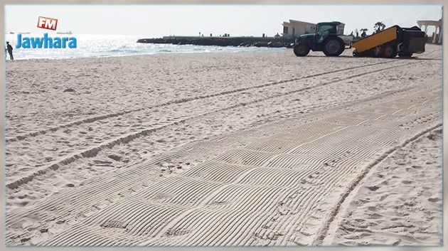 تونس تشارك في حملة متوسطية لتنظيف الشواطئ