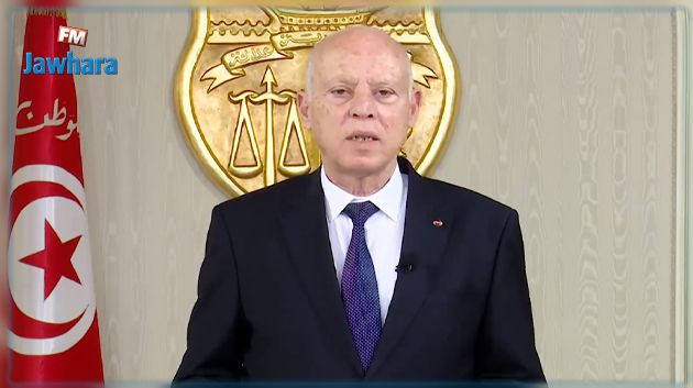 قيس سعيّد لأعضاء الهيئة الجديدة للانتخابات: 