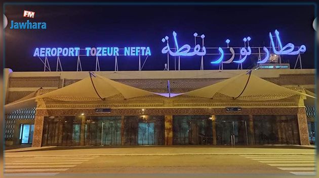 إمكانية إحداث خطّ جوّي بين توزر وباريس