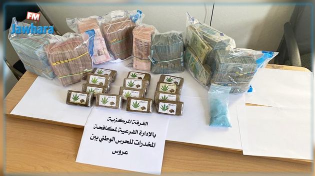 في علاقة بقضية الكوكايين: حجز 