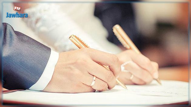 نحو تقديم مشروع لتنقيح قانون نظام الاشتراك في الملكية بين الزوجين