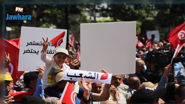 ّالداخلية تكشف عدد المشاركين في مسيرة مواطنون ضدّ الإنقلاب 