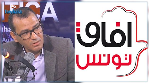 السنوسي: