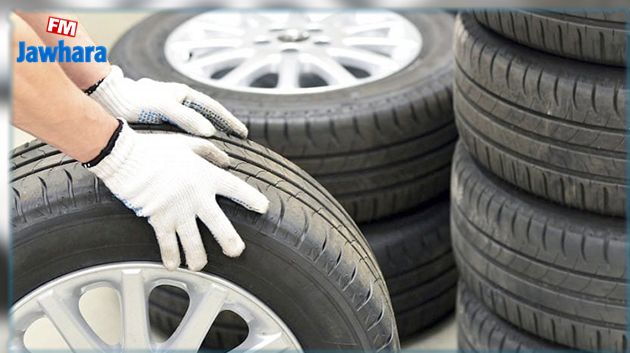  أعوان المجمع المهني لمحولي ومصنعي المطاط في اعتصام مفتوح