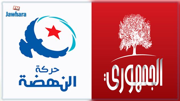 رئيس حزب التحالف من أجل تونس: الجمهوري والنهضة