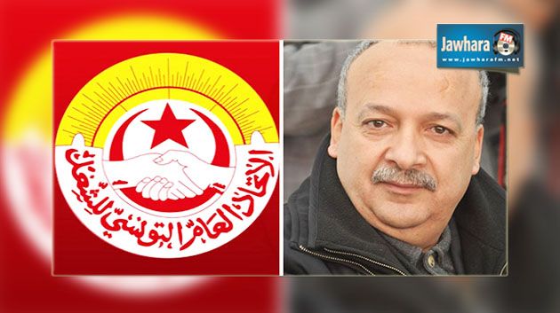 الجامعة العامة للنقل تتوصل الى مقترح بشأن الإضراب
