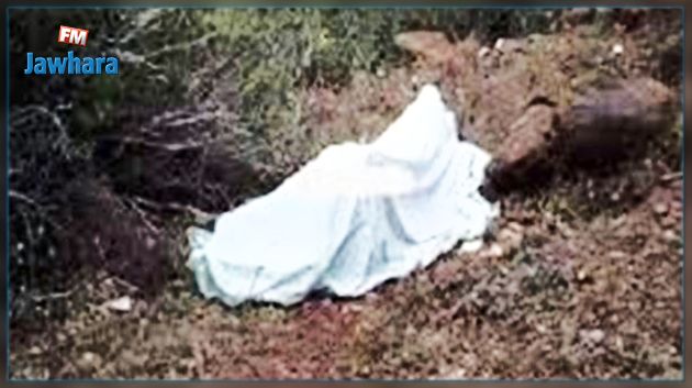 القصرين : العثور على جثة خمسيني بجبل