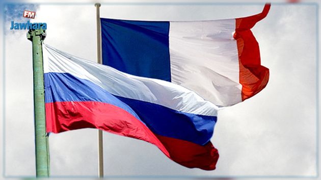 روسيا تقرّر طرد عدد من الدبلوماسيين الفرنسيين