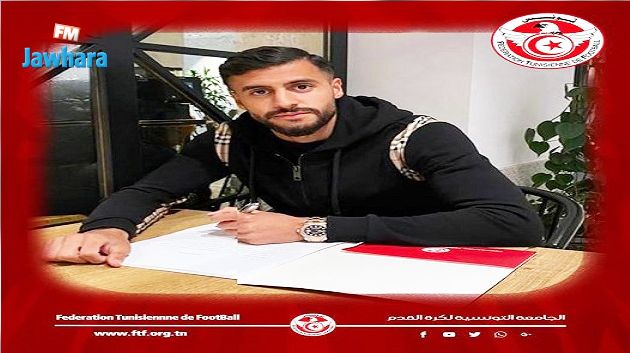 لاعب هيرنفين الهولندي رامي كعيب ينضم للمنتخب الوطني 