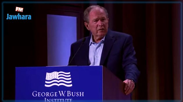 جورج بوش يصف غزو أوكرانيا بـ