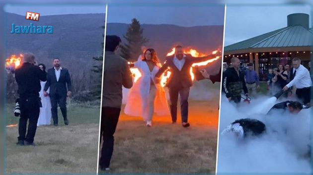 طمعا بالشهرة.. عروسان يضرمان النار بجسميهما في حفل زفافهما (فيديو)