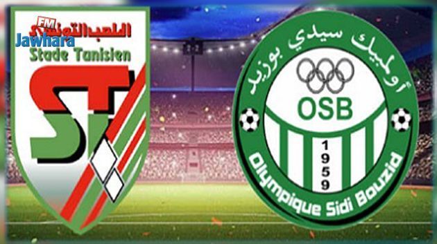 اليوم: مباراة فاصلة لتحديد بطل الرابطة الثانية