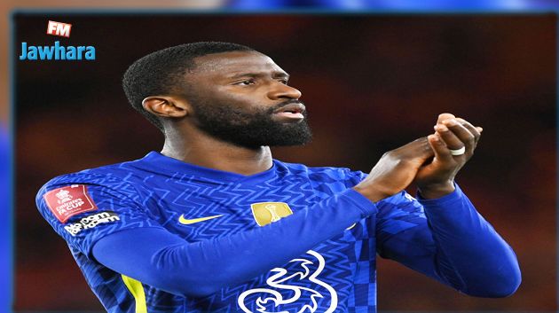 تمهيدا لانضمامه الى ريال مدريد... روديجر يعلن انتهاء مشواره مع تشيلسي