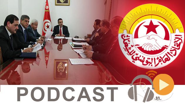 نشرة أخبار منتصف الليل ليوم الجمعة 16-01-15