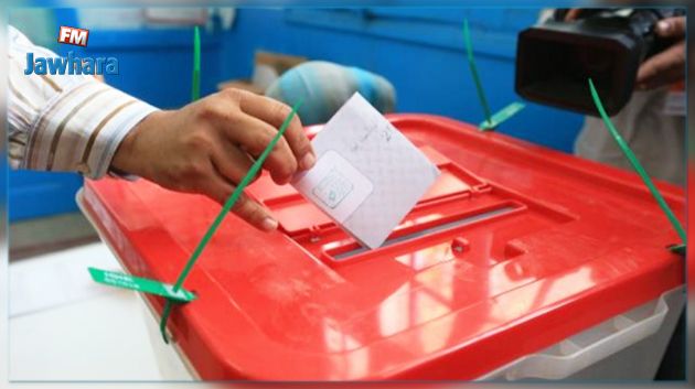  وزارة الخارجية وهيئة الانتخابات توقعان قريبا مذكرة لتنظيم العملية الانتخابية بالخارج