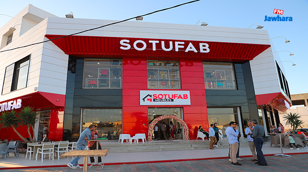 افتتاح قاعة عرض جديدة SOTUFAB بزاوية سوسة