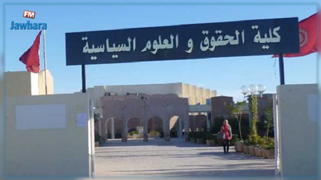أساتذة جامعيون يرفضون الزجّ بعمداء الجامعات في الهيئة الوطنية الاستشارية 