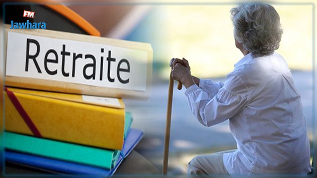 الزاهي: سيتم الترفيع في سنّ التقاعد في القطاع الخاص بشرط