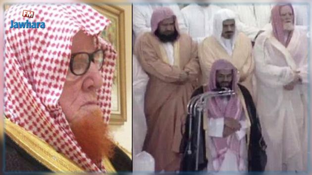 ما قصة ملازم الصلاة بالحرم المكي؟