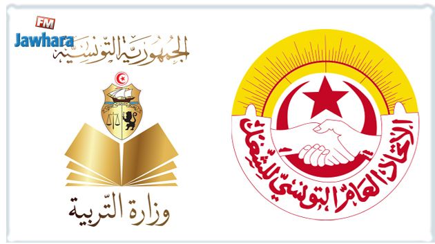 جلسات مرتقبة بين ممثلي وزارة التربية ونقابات التعليم