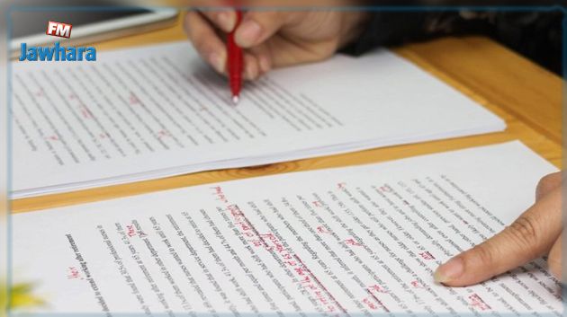 نقابة الثانوي: قرار مقاطعة إصلاح امتحانات الباكالوريا لا يمس المصلحة الفضلى للتلميذ