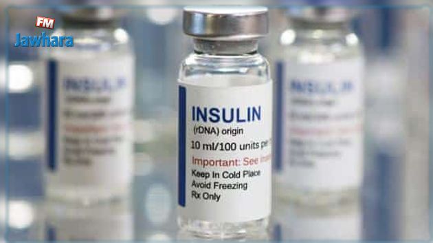 وزارة الشؤون الاجتماعية: تسويق 