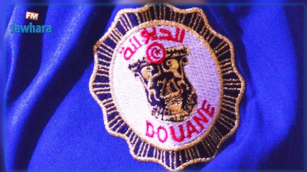 الديوانة تمنح 17 شركة جديدة صفة 