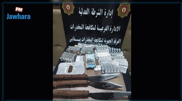 قابس: حجز 1214 قرصا مخدّرا و250 لترا من