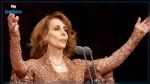 شاهد أحدث ظهور لسيّدة الصباح فيروز (صورة)