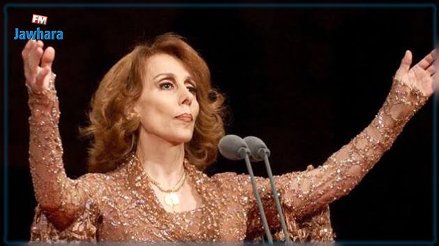 شاهد أحدث ظهور لسيّدة الصباح فيروز (صورة)