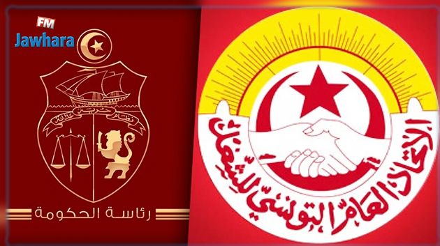 لقاء مرتقب، خلال الأسبوع الجاري، بين الحكومة واتحاد الشغل
