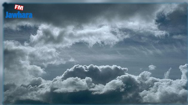 طقس الليلة: أجواء مغيّمة جزئيا بأغلب الجهات والحرارة تصل إلى 33 درجة