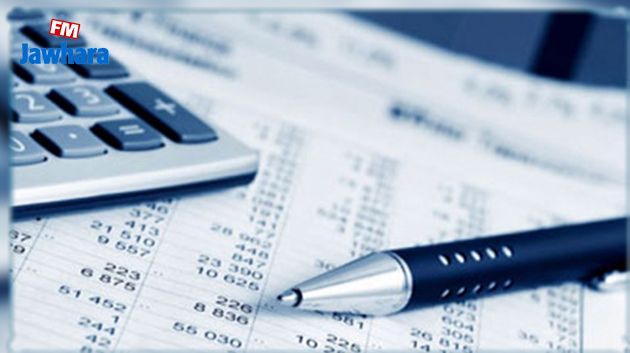 تونس توقّع إتفاقية مع مجموعة من البنوك المحلية لتعبئة 81.5 مليون أورو و 25 مليون دولار لتمويل ميزانية الدولة