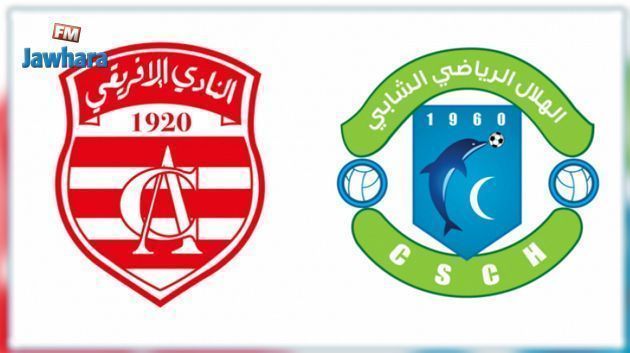 لجنة الاستئناف تؤجل مرة اخرى موعد النظر في ملف هلال الشابة و الافريقي