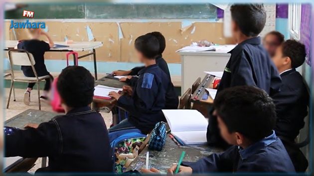 صادم..تلاميذ الثالثة ابتدائي يتحرّشون جنسيا بزميلهم في دورة المياه !!