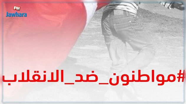 مبادرة